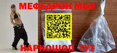 кристаллы Первоуральск