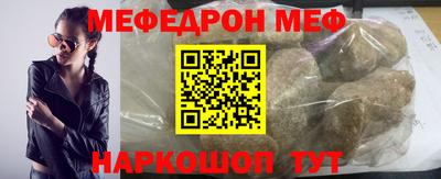 дживик Обь