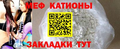 дживик Обь