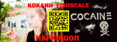 MDMA Нягань