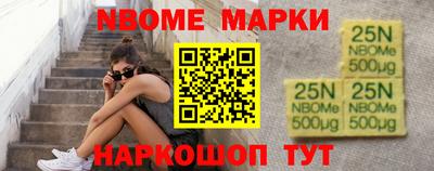 MDMA Нягань