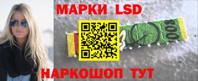 MDMA Нягань
