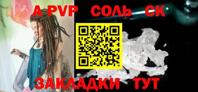 MDMA Нягань