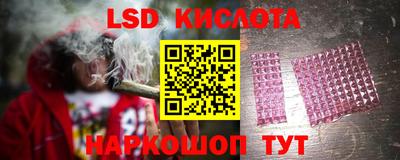 дживик Обь