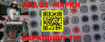 MDMA Нягань