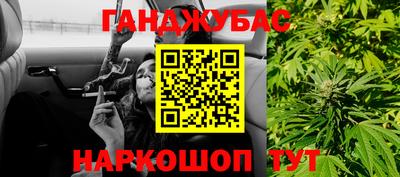 дживик Обь