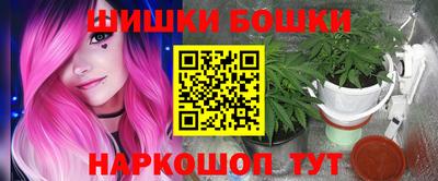 MDMA Нягань