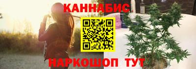 молекула духа Обнинск