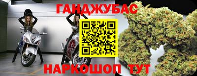 MDMA Нягань