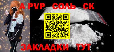 MDMA Нягань