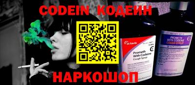 MDMA Нягань