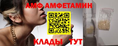 дживик Обь