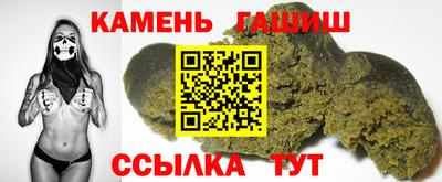 молекула духа Обнинск