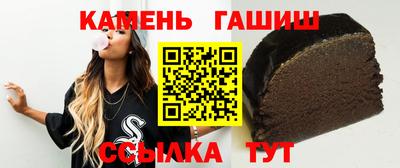 дживик Обь