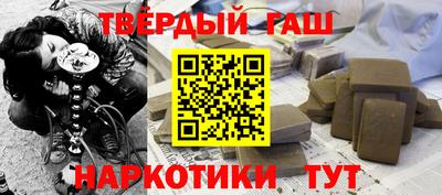 молекула духа Обнинск
