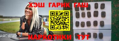 дживик Обь