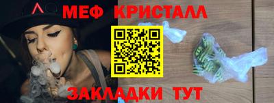 дживик Обь
