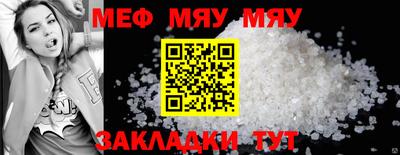 MDMA Нягань