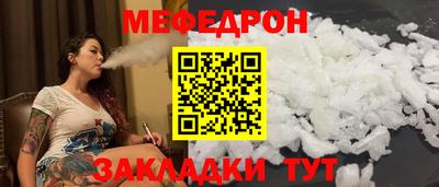 spice Пенза