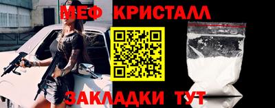 дживик Обь